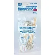 Mr Hobby -Gunze Mr. Almighty Clip 20mm width type - Mr Hobby - Gunz...