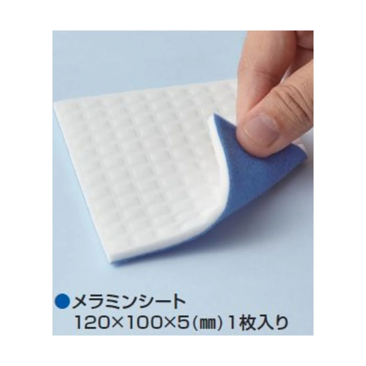 Mr Hobby -Gunze Mr. Melamine Foam Sheet for Flat Finish - Mr Hobby ...