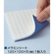Mr Hobby -Gunze Mr. Melamine Foam Sheet for Flat Finish - Mr Hobby ...