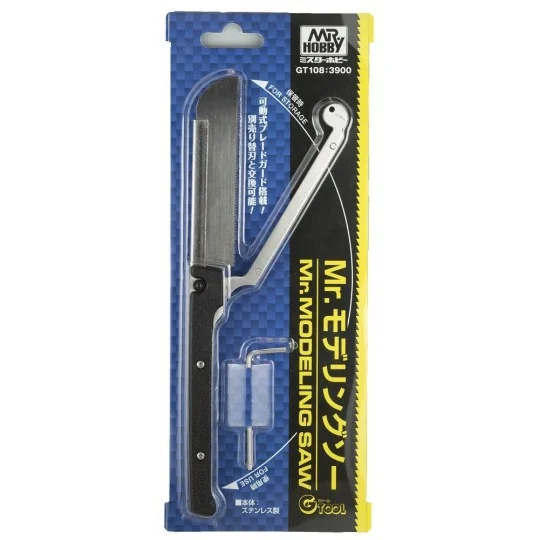 Mr Hobby -Gunze Mr. Modeling Saw - Mr Hobby - Gunze GT-108