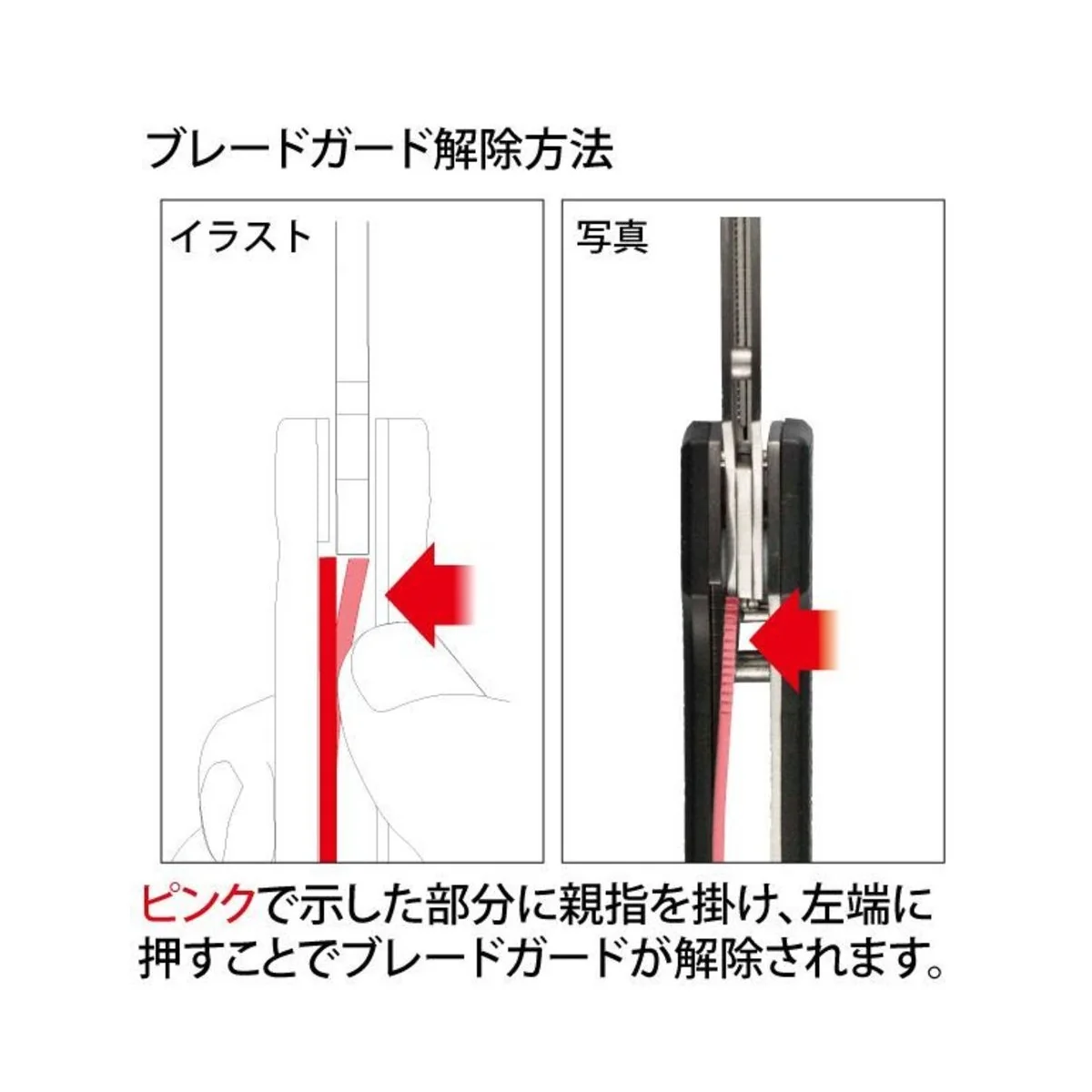 Mr Hobby -Gunze Mr. Modeling Saw - Mr Hobby - Gunze GT-108