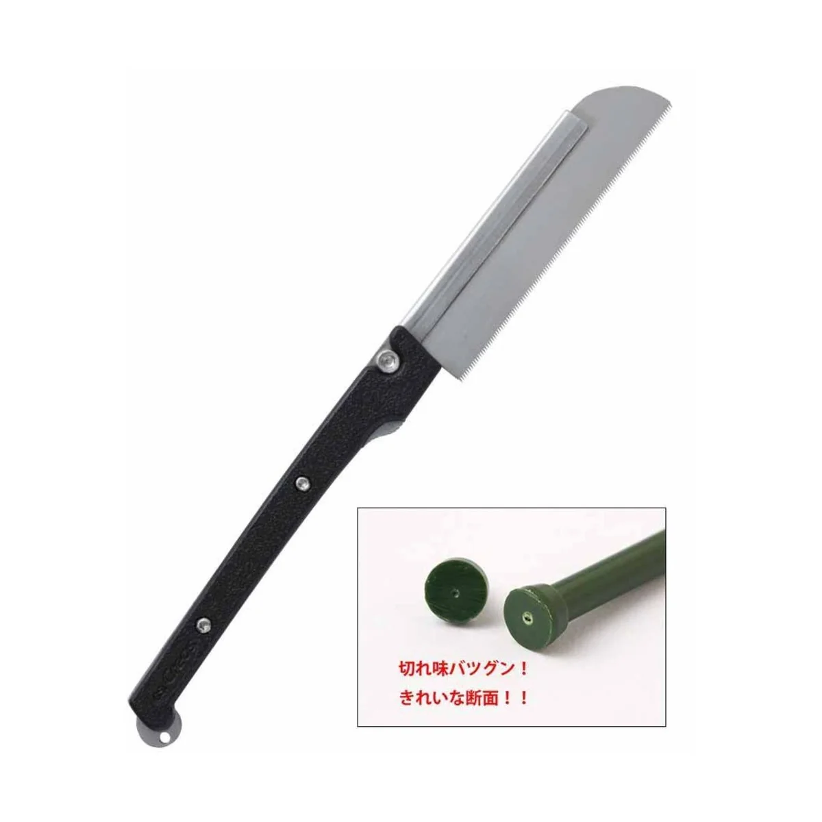 Mr Hobby -Gunze Mr. Modeling Saw - Mr Hobby - Gunze GT-108