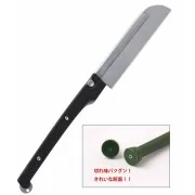 Mr Hobby -Gunze Mr. Modeling Saw - Mr Hobby - Gunze GT-108