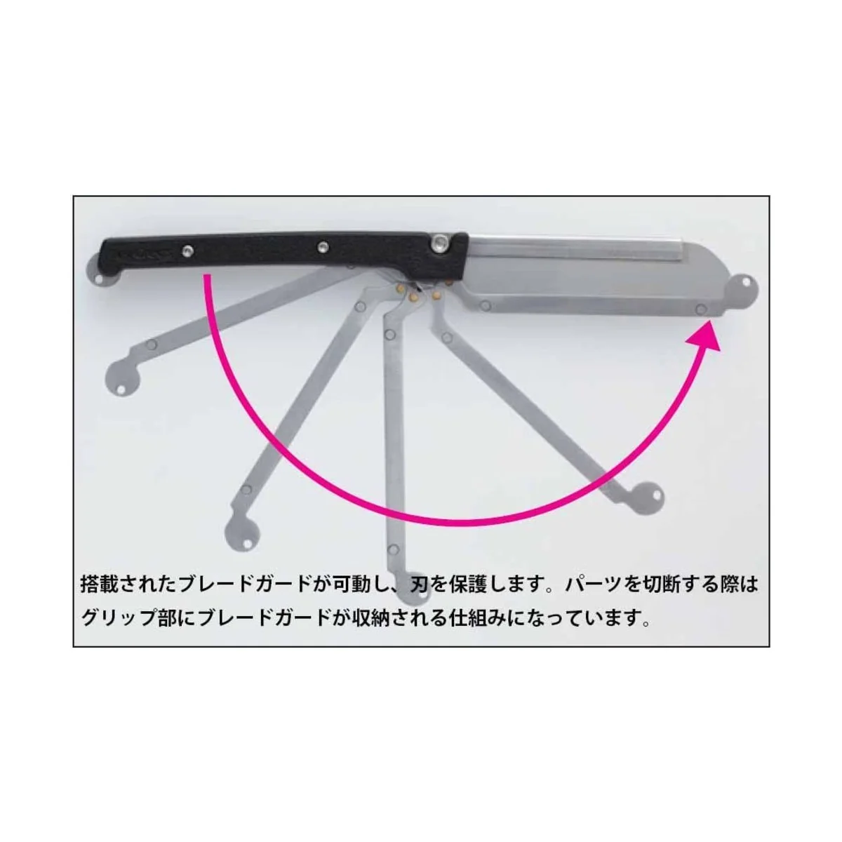 Mr Hobby -Gunze Mr. Modeling Saw - Mr Hobby - Gunze GT-108
