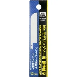 Mr Hobby -Gunze Regular Blade for GT-108 - Mr Hobby - Gunze GT-108A