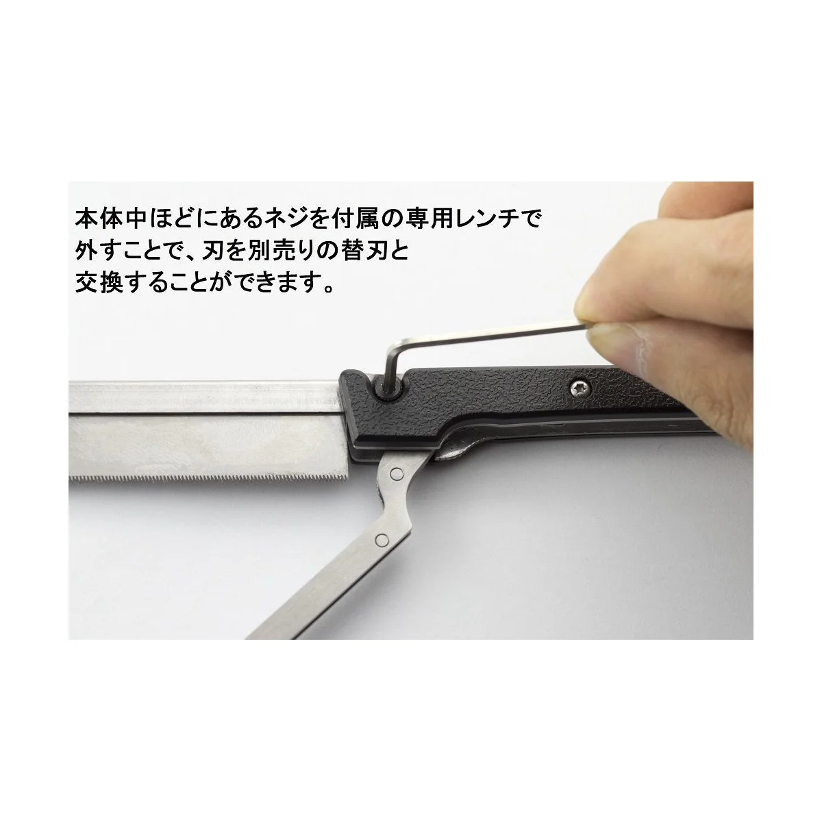 Mr Hobby -Gunze Regular Blade for GT-108 - Mr Hobby - Gunze GT-108A