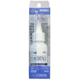 Mr Hobby -Gunze Mr. HI-COATING - Mr Hobby - Gunze VM-021