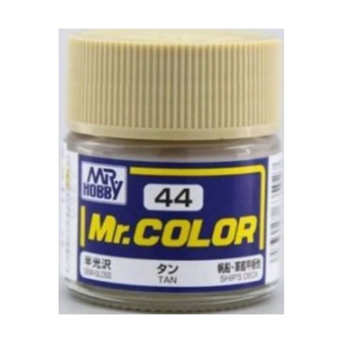 Mr Hobby -Gunze Mr. Color (10 ml) Tan - Mr Hobby - Gunze C-044