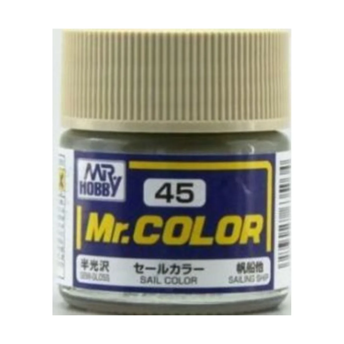 Mr Hobby -Gunze Mr. Color (10 ml) Sail Color - Mr Hobby - Gunze C-045