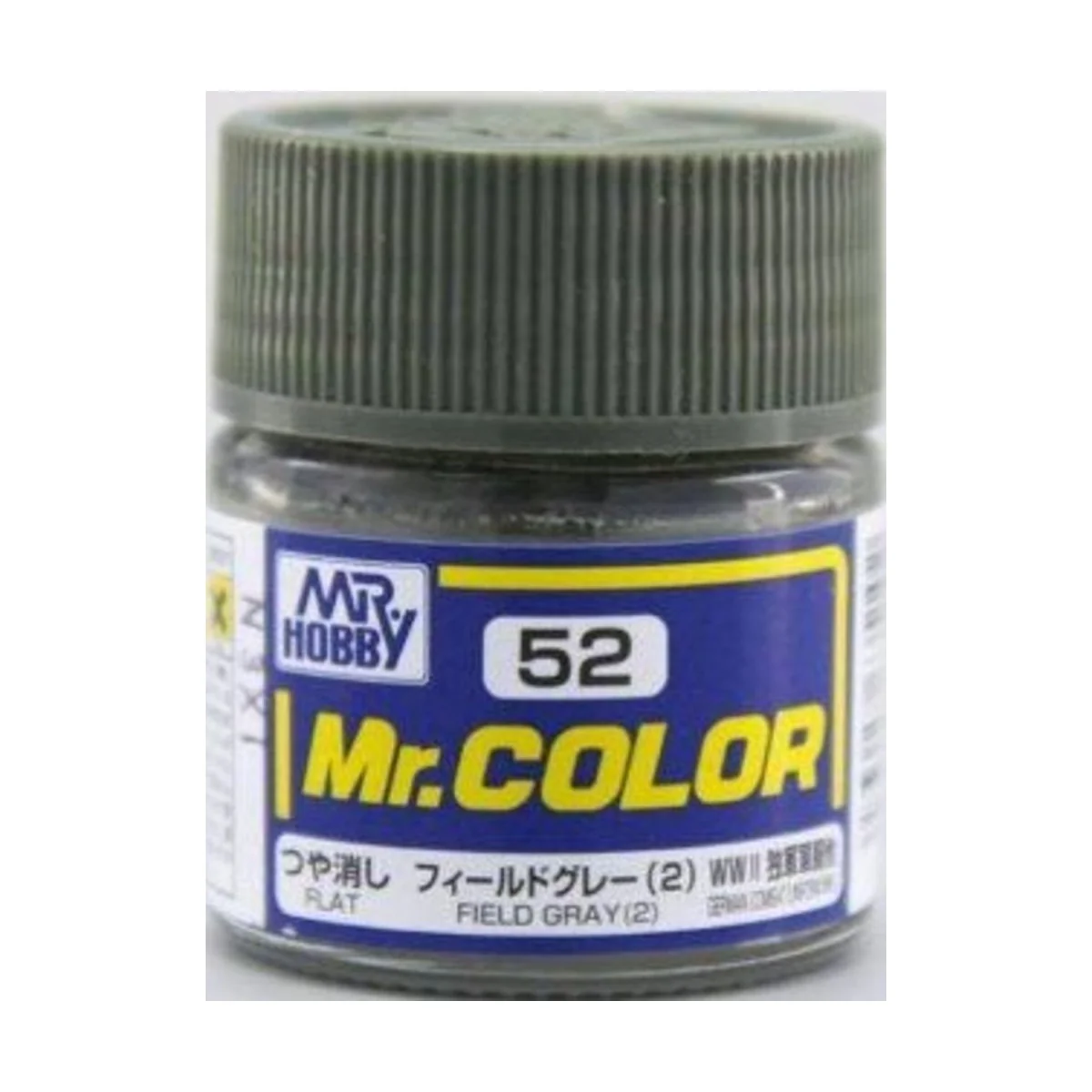 Mr Hobby -Gunze Mr. Color (10 ml) Field Gray (2) - Mr Hobby - Gunze...