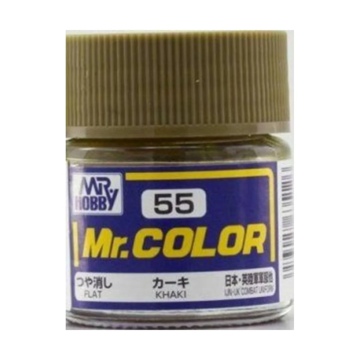 Mr Hobby -Gunze Mr. Color (10 ml) Khaki - Mr Hobby - Gunze C-055