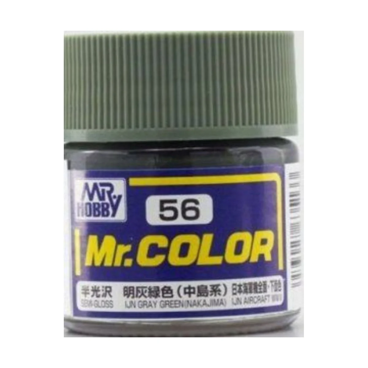 Mr Hobby -Gunze Mr. Color (10 ml) IJN Gray Green (Nakajima) - Mr Ho...