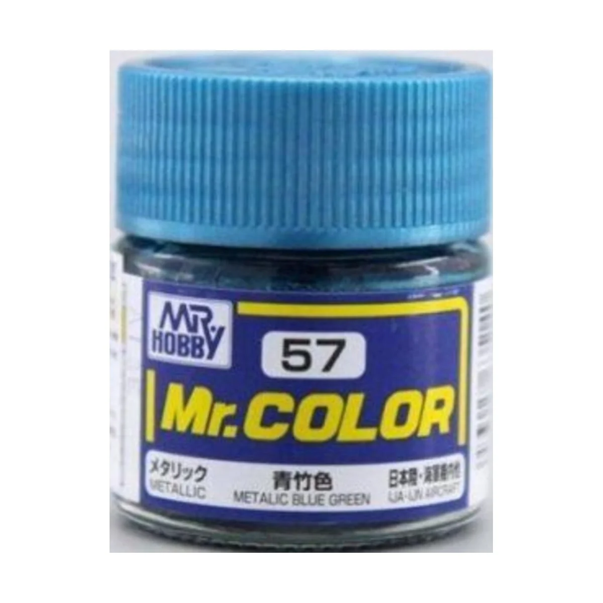 Mr Hobby -Gunze Mr. Color (10 ml) Metallic Blue Green - Mr Hobby - ...