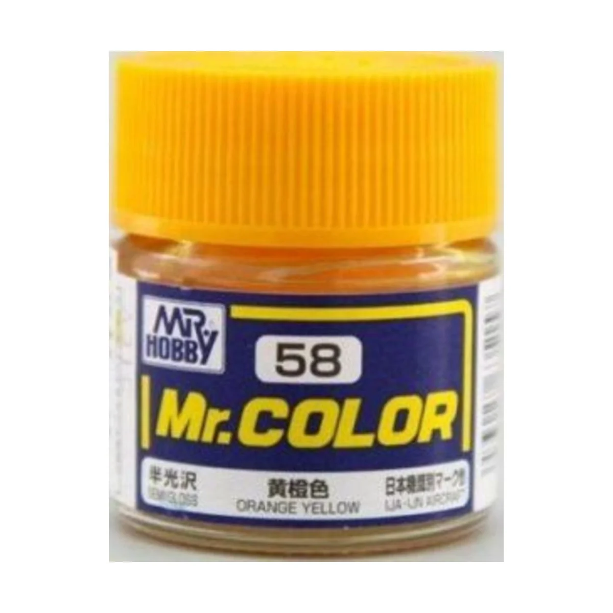 Mr Hobby -Gunze Mr. Color (10 ml) Orange Yellow - Mr Hobby - Gunze ...