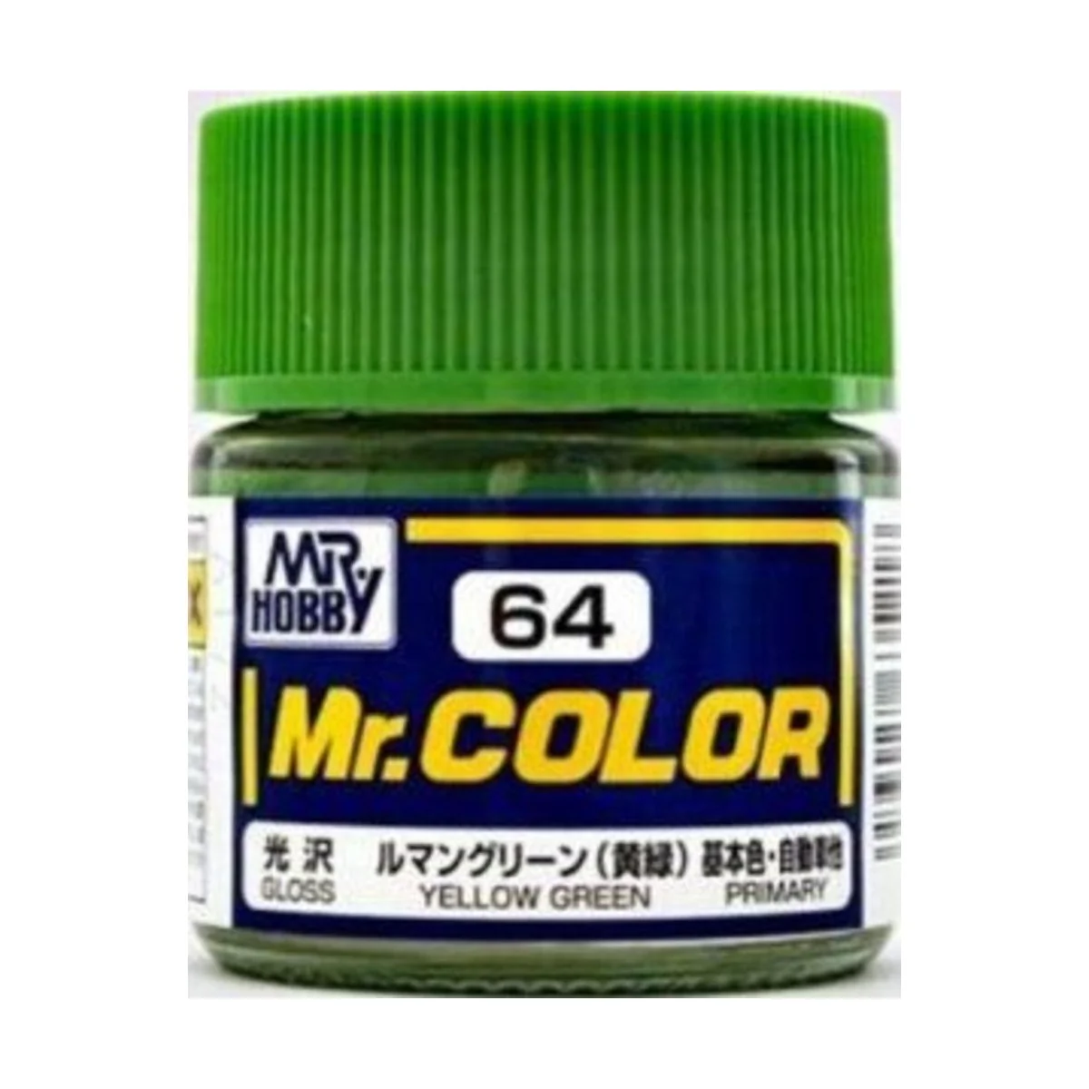 Mr Hobby -Gunze Mr. Color (10 ml) Yellow Green - Mr Hobby - Gunze C...