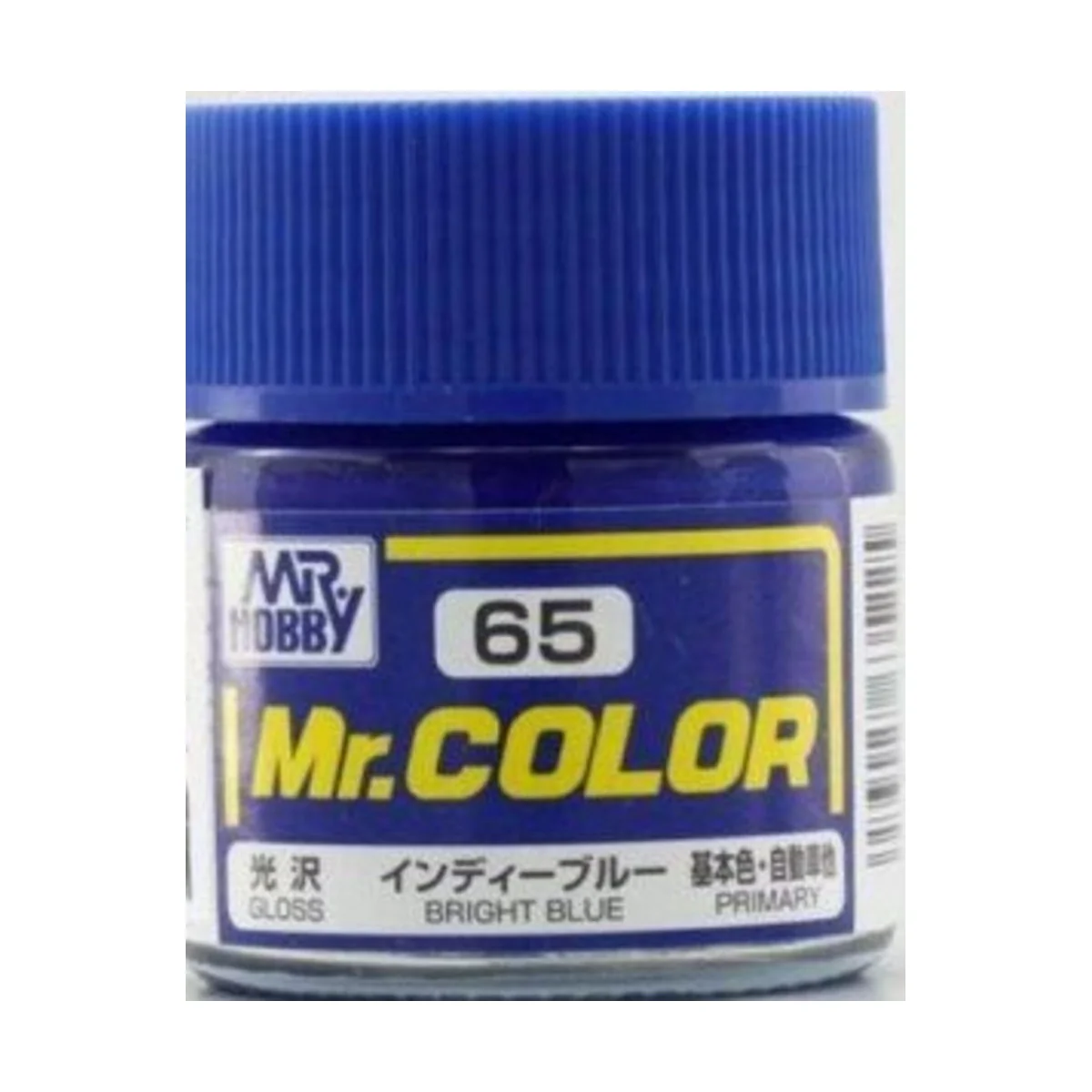 Mr Hobby -Gunze Mr. Color (10 ml) Bright Blue - Mr Hobby - Gunze C-065