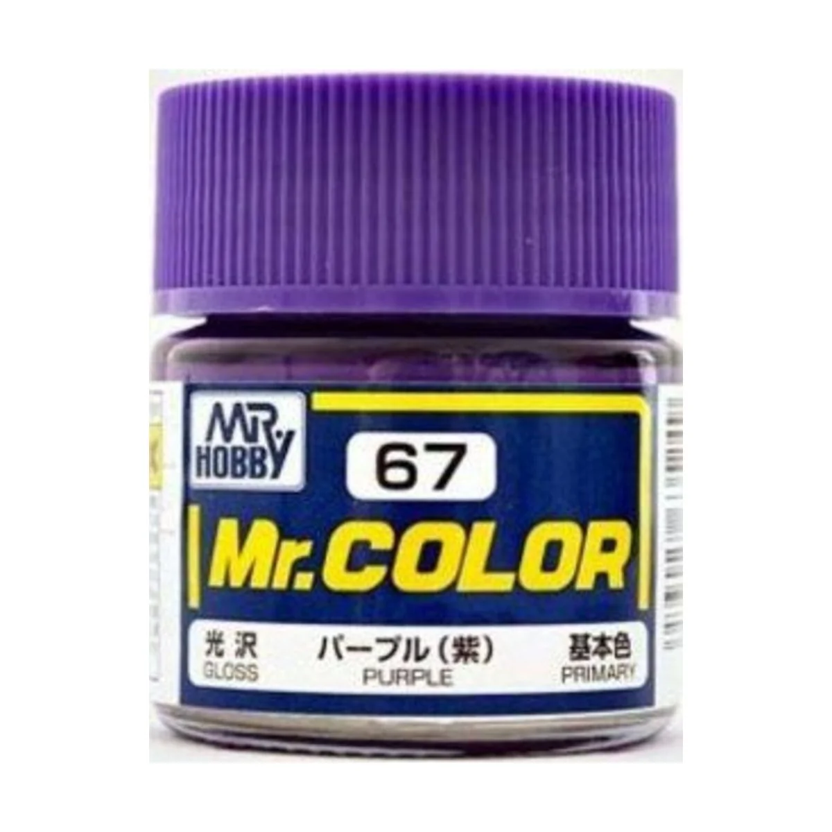 Mr Hobby -Gunze Mr. Color (10 ml) Purple - Mr Hobby - Gunze C-067