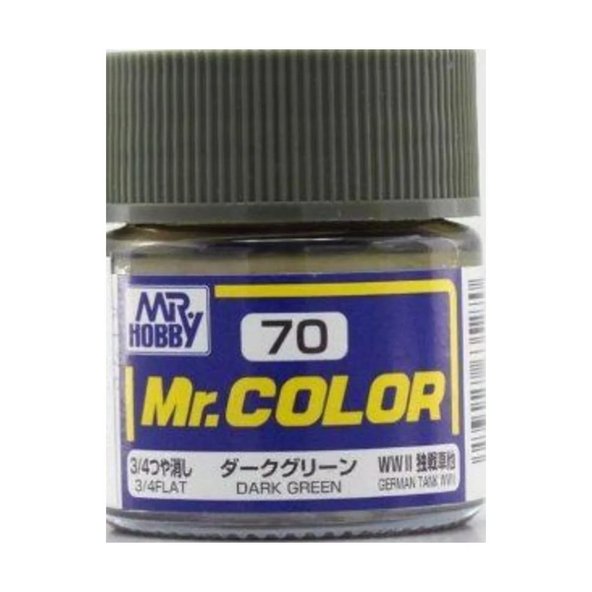 Mr Hobby -Gunze Mr. Color (10 ml) Dark Green - Mr Hobby - Gunze C-070