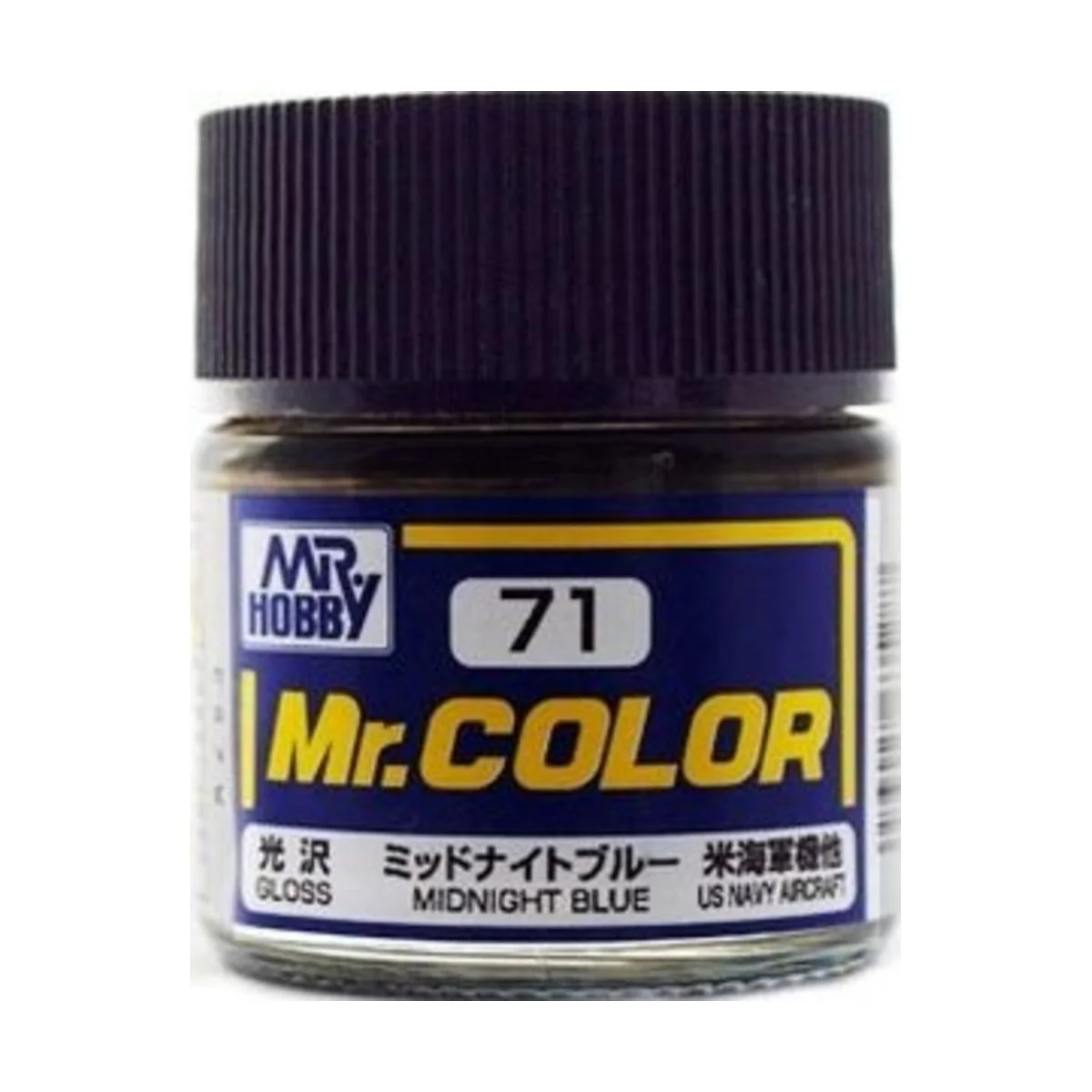 Mr Hobby -Gunze Mr. Color (10 ml) Midnight Blue - Mr Hobby - Gunze ... Mr Hobby -Gunze Mr. Color (10 ml) Midnight Blue - Mr Hobby - Gunze ...