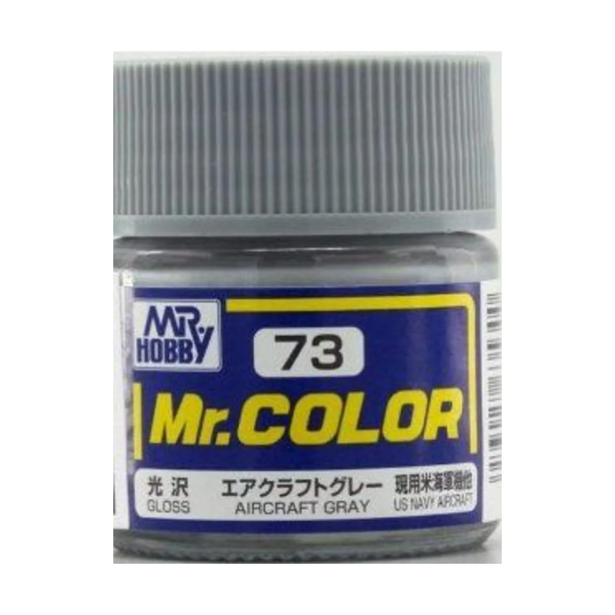 Mr Hobby -Gunze Mr. Color (10 ml) Aircraft Gray - Mr Hobby - Gunze ...
