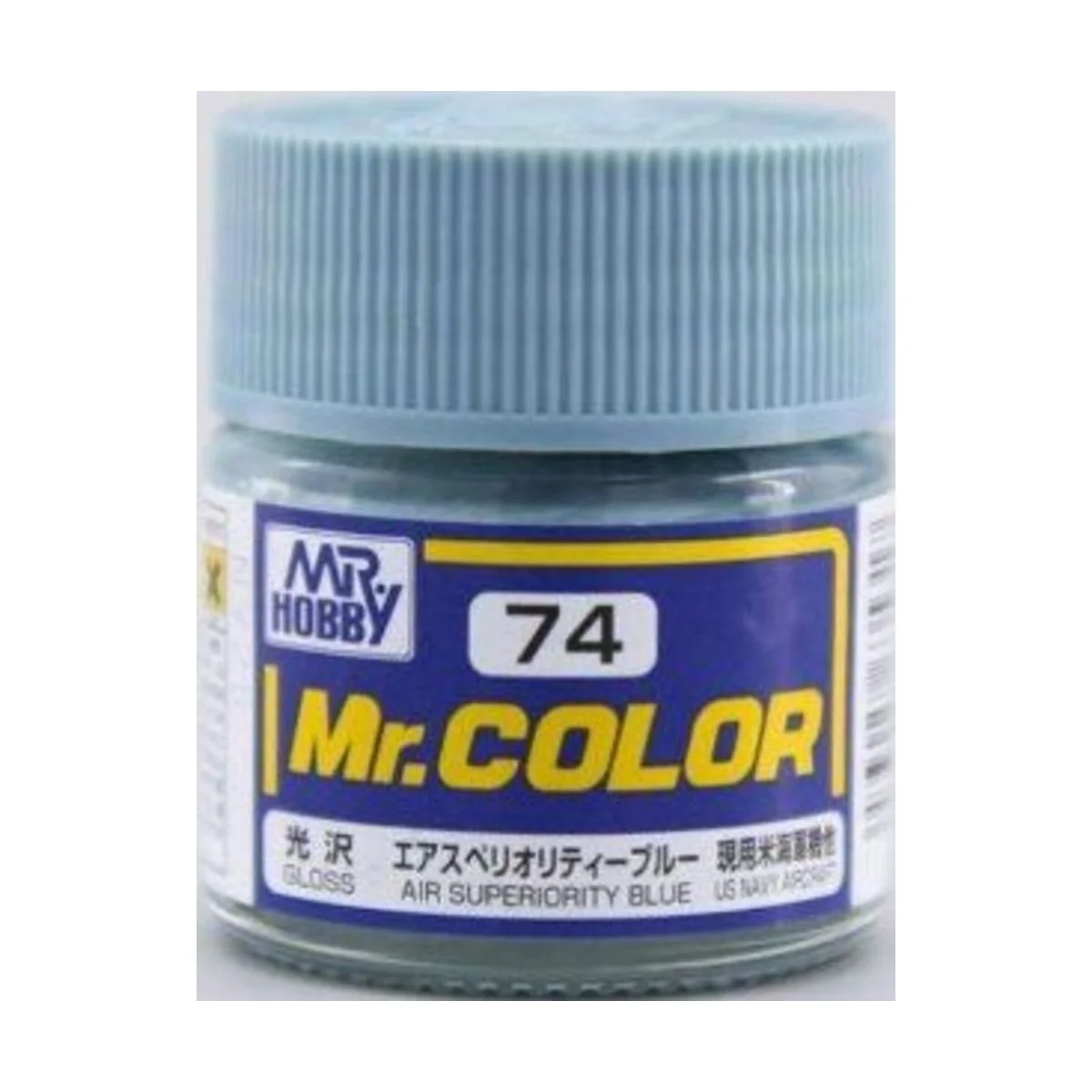 Mr Hobby -Gunze Mr. Color (10 ml) Air Superiorty Blue - Mr Hobby - ...