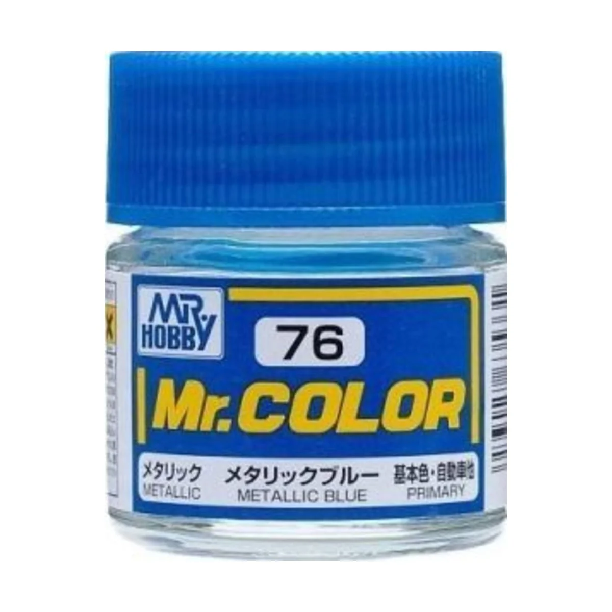 Mr Hobby -Gunze Mr. Color (10 ml) Metallic Blue - Mr Hobby - Gunze ...