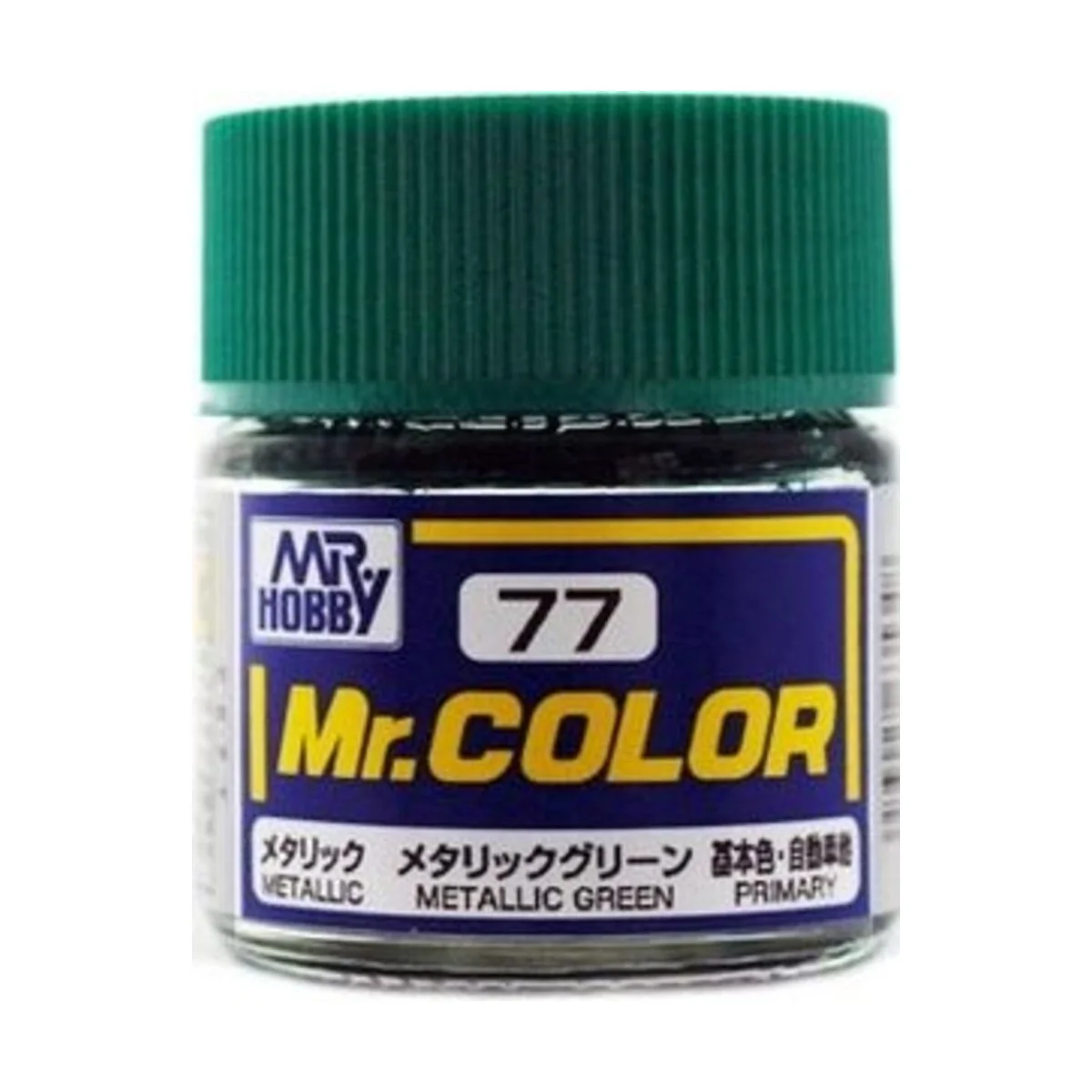Mr Hobby -Gunze Mr. Color (10 ml) Metallic Green - Mr Hobby - Gunze...