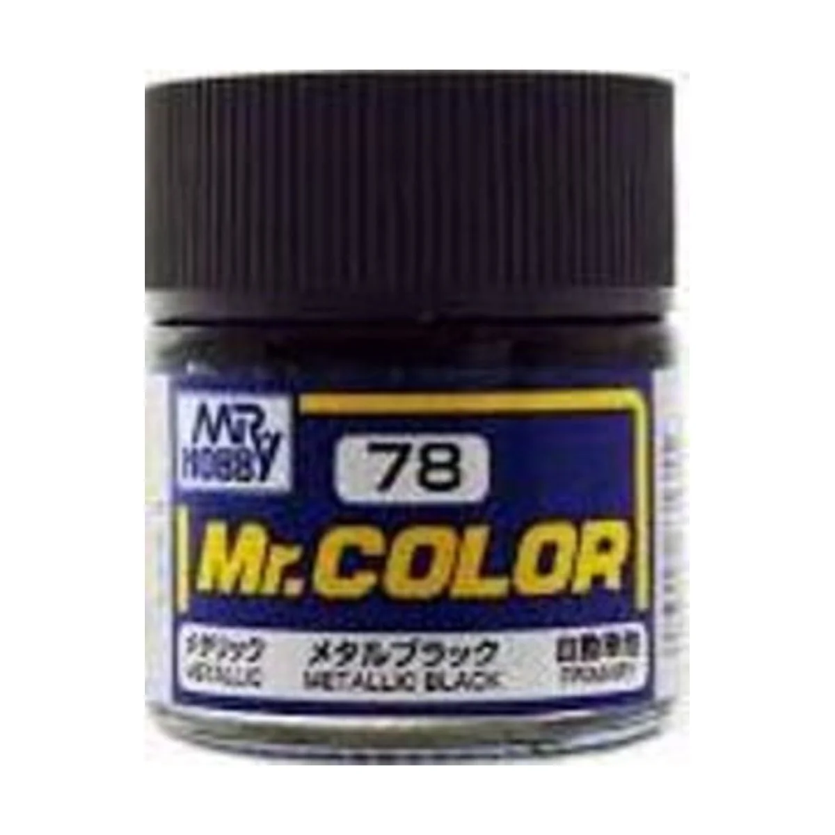 Mr Hobby -Gunze Mr. Color (10 ml) Metal Black - Mr Hobby - Gunze C-078