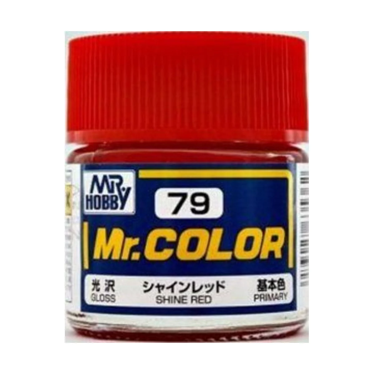 Mr Hobby -Gunze Mr. Color (10 ml) Shine Red - Mr Hobby - Gunze C-079