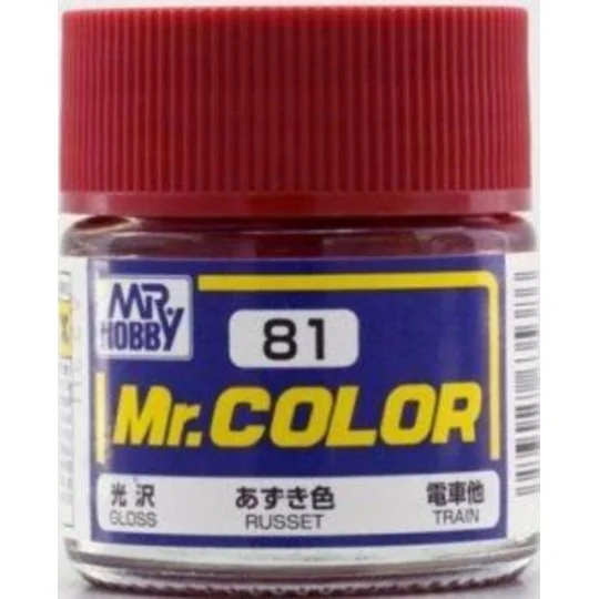 Mr Hobby -Gunze Mr. Color (10 ml) Russet - Mr Hobby - Gunze C-081
