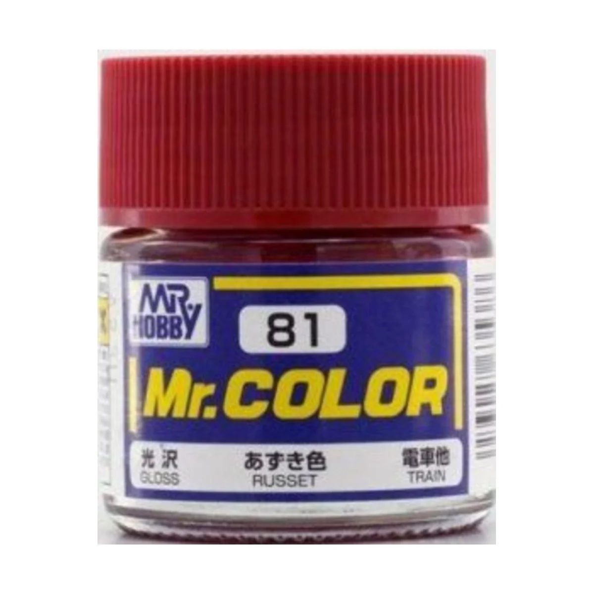 Mr Hobby -Gunze Mr. Color (10 ml) Russet - Mr Hobby - Gunze C-081