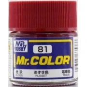 Mr Hobby -Gunze Mr. Color (10 ml) Russet - Mr Hobby - Gunze C-081