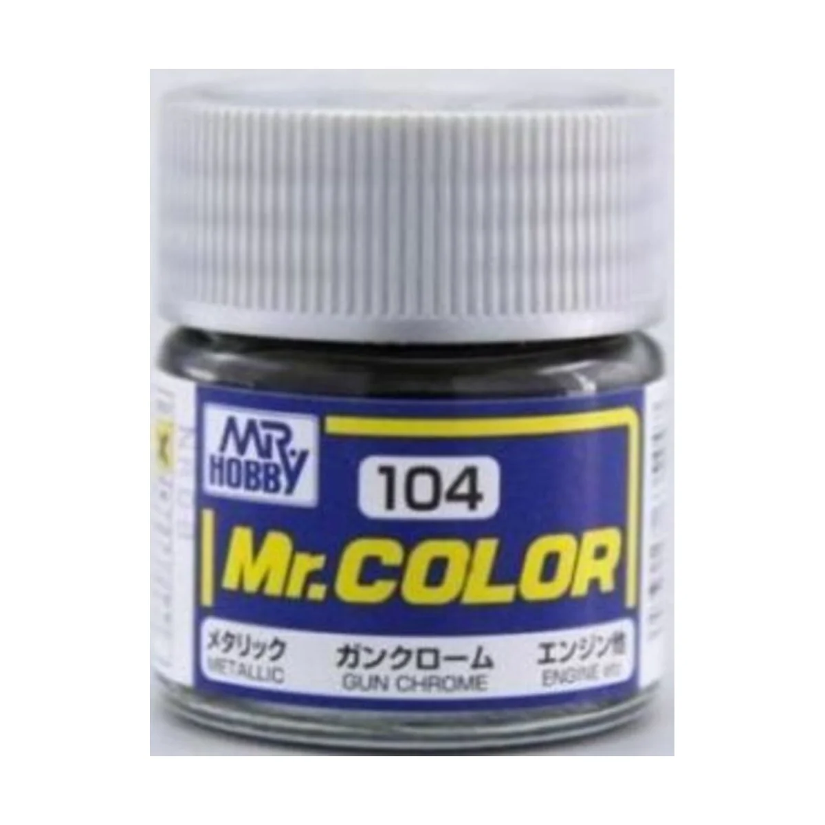 Mr Hobby -Gunze Mr. Color (10 ml) Gun Chrome - Mr Hobby - Gunze C-104