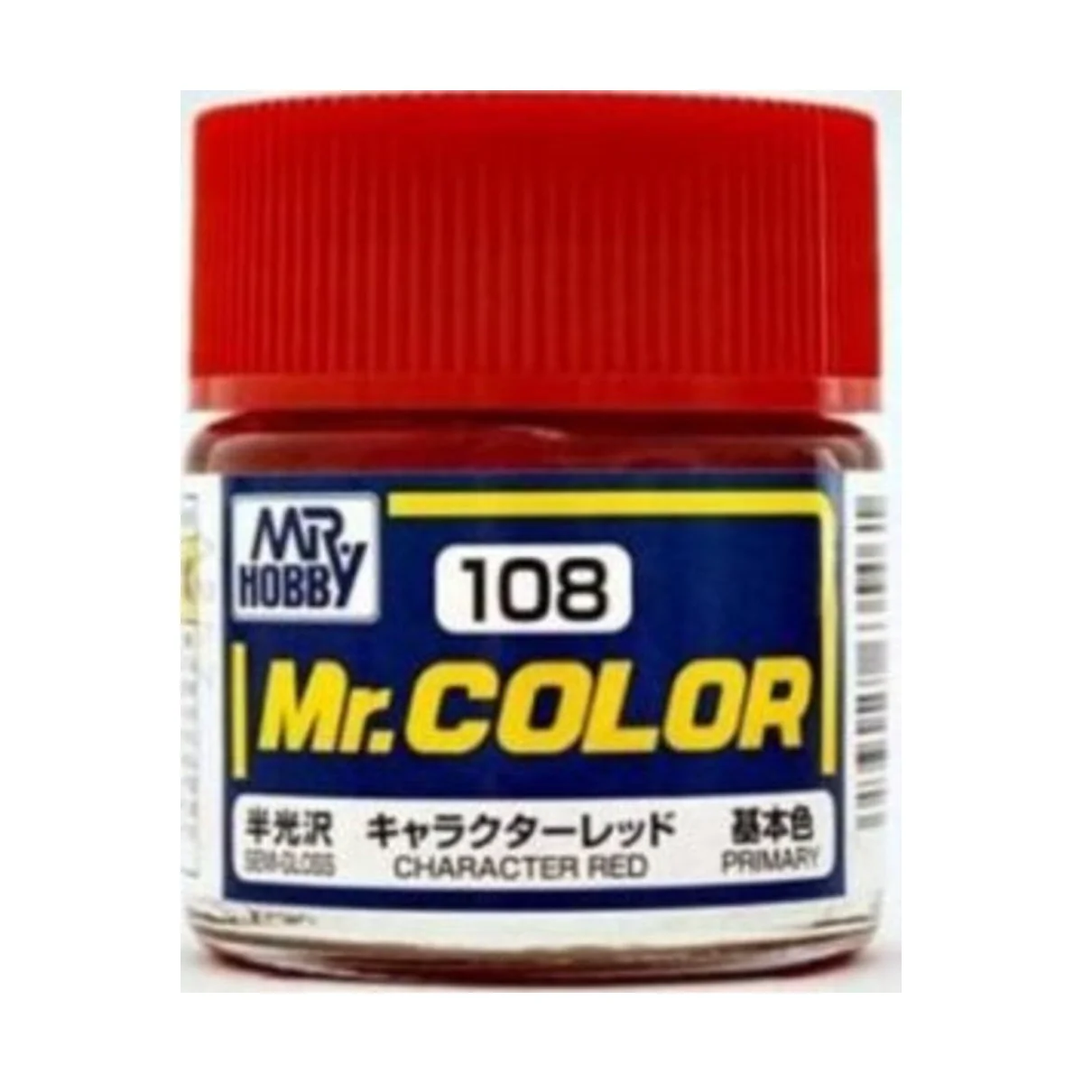 Mr Hobby -Gunze Mr. Color (10 ml) Character Red - Mr Hobby - Gunze ...