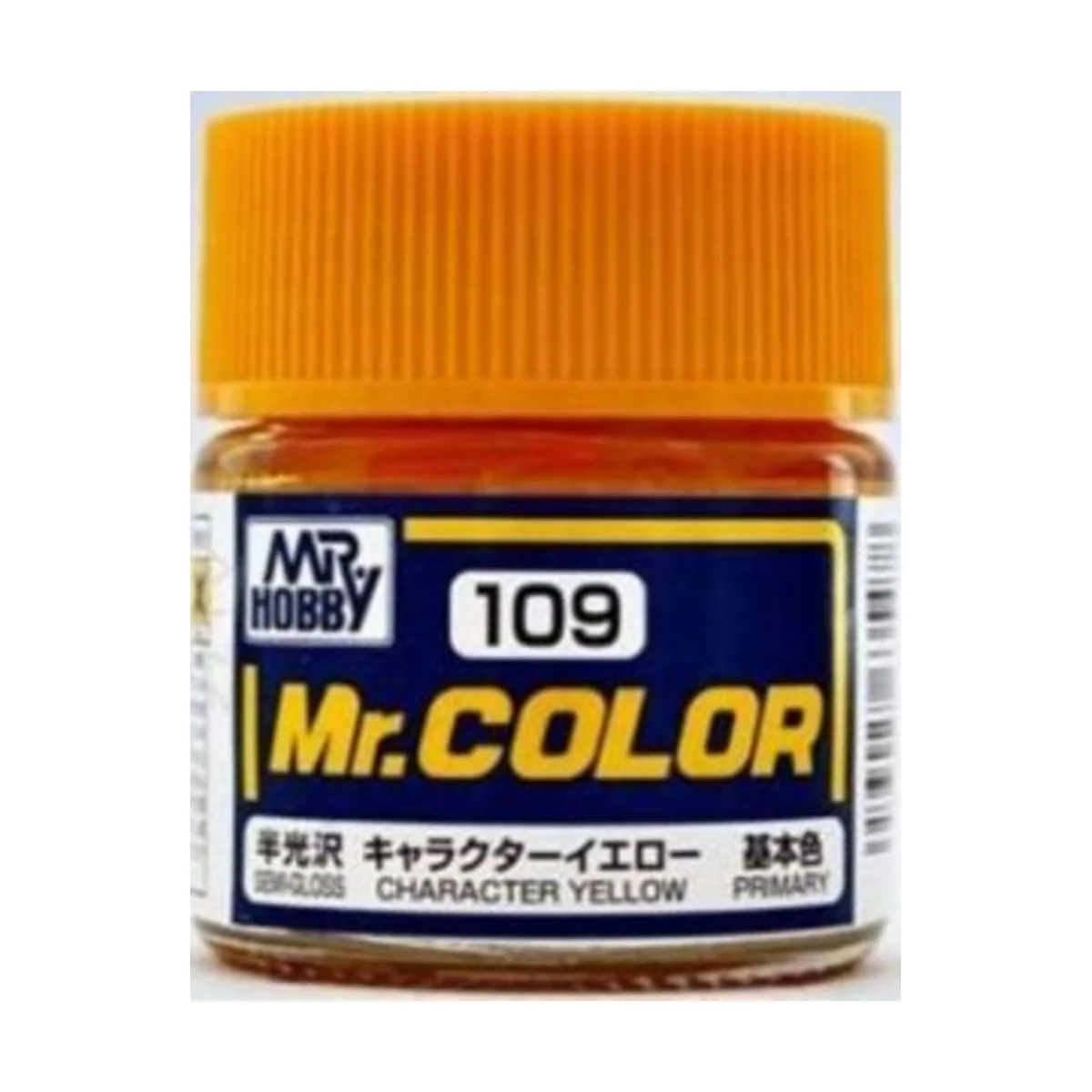 Mr Hobby -Gunze Mr. Color (10 ml) Character Yellow - Mr Hobby - Gun...
