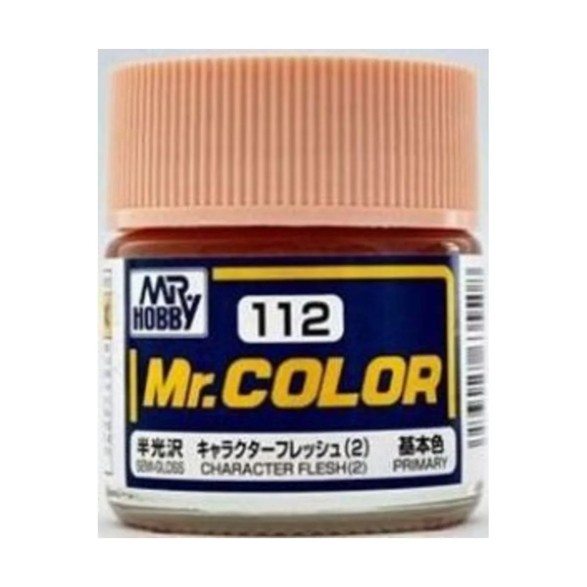 Mr Hobby -Gunze Mr. Color (10 ml) Chracter Flesh (2) - Mr Hobby - G...
