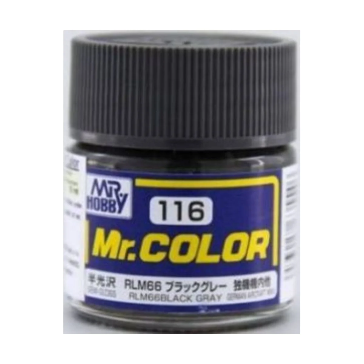 Mr Hobby -Gunze Mr. Color (10 ml) RLM66 Black Gray - Mr Hobby - Gun...