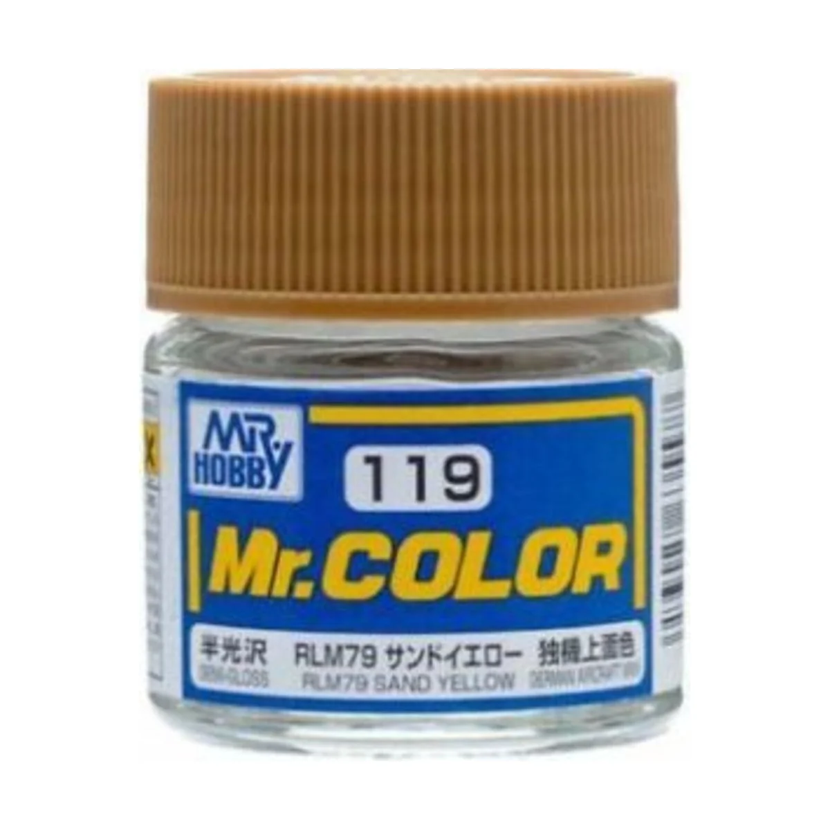 Mr Hobby -Gunze Mr. Color (10 ml) RLM76 Sand Yellow - Mr Hobby - Gu...