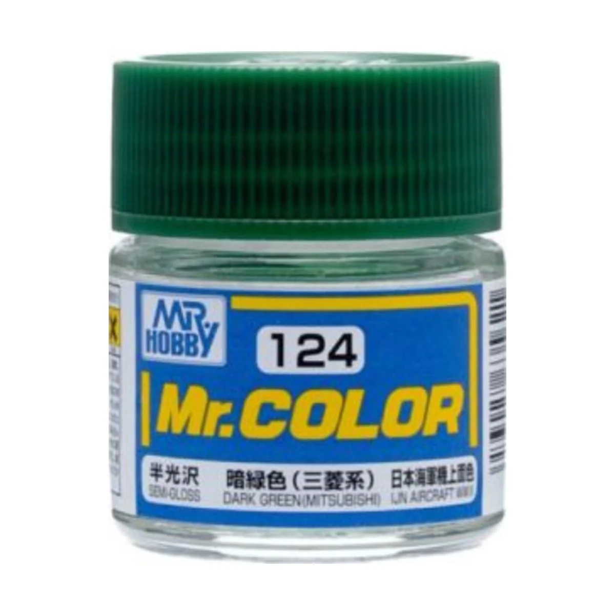 Mr Hobby -Gunze Mr. Color (10 ml) Dark Green (Mitsubishi) - Mr Hobb...
