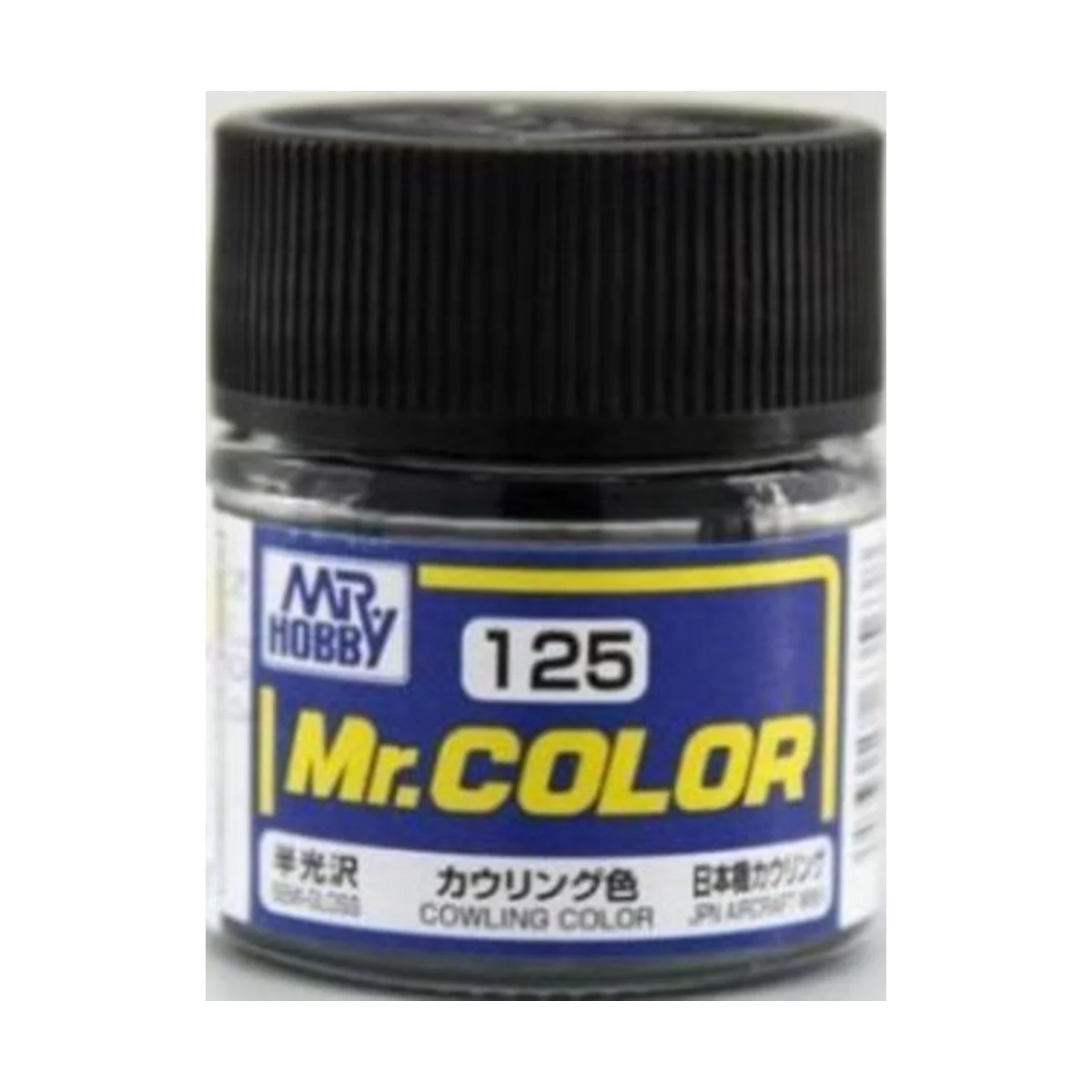 Mr Hobby -Gunze Mr. Color (10 ml) Cowling Color - Mr Hobby - Gunze ...