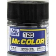 Mr Hobby -Gunze Mr. Color (10 ml) Cowling Color - Mr Hobby - Gunze ...