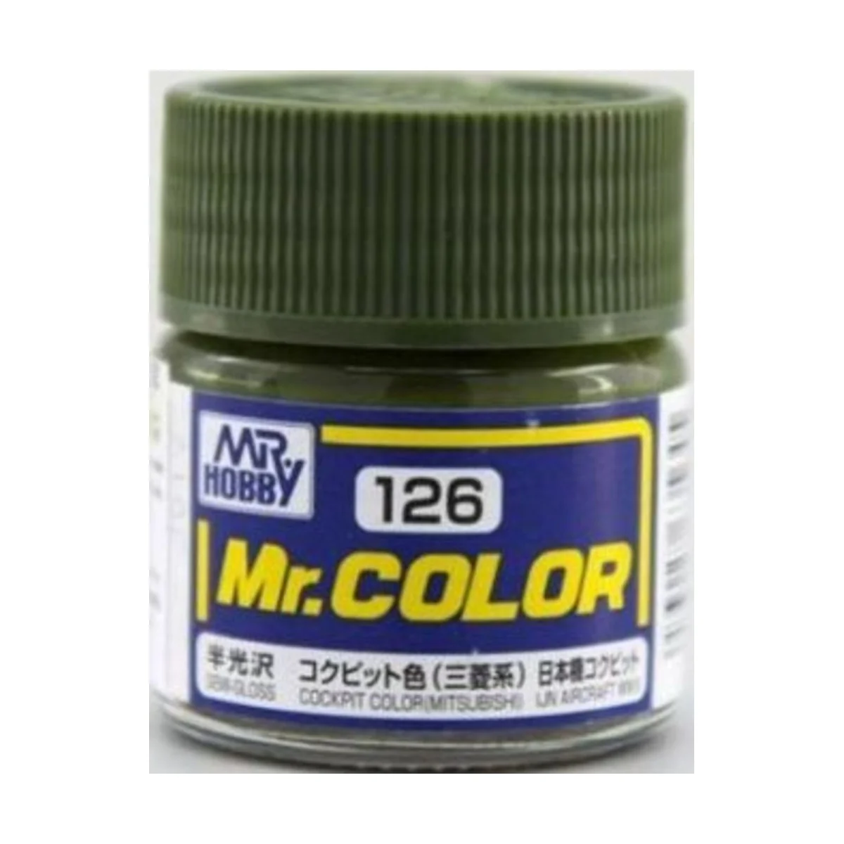 Mr Hobby -Gunze Mr. Color (10 ml) Cockpit Color (Mitsubishi) - Mr H...