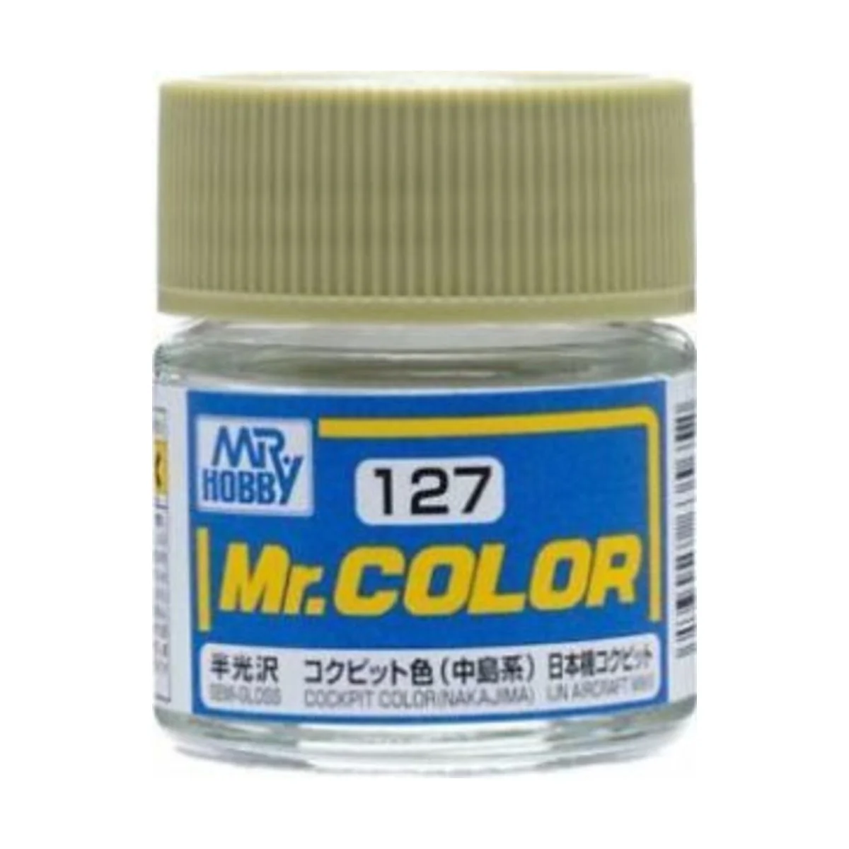 Mr Hobby -Gunze Mr. Color (10 ml) Cockpit Color (Nakajima) - Mr Hob... Mr Hobby -Gunze Mr. Color (10 ml) Cockpit Color (Nakajima) - Mr Hob...