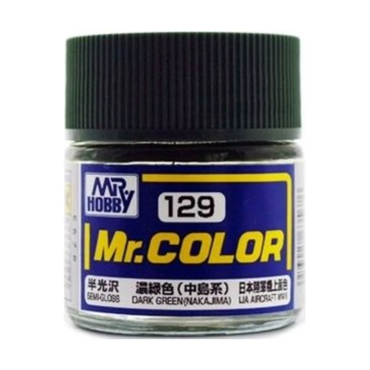 Mr Hobby -Gunze Mr. Color (10 ml) Dark Green (Nakajima) - Mr Hobby ...