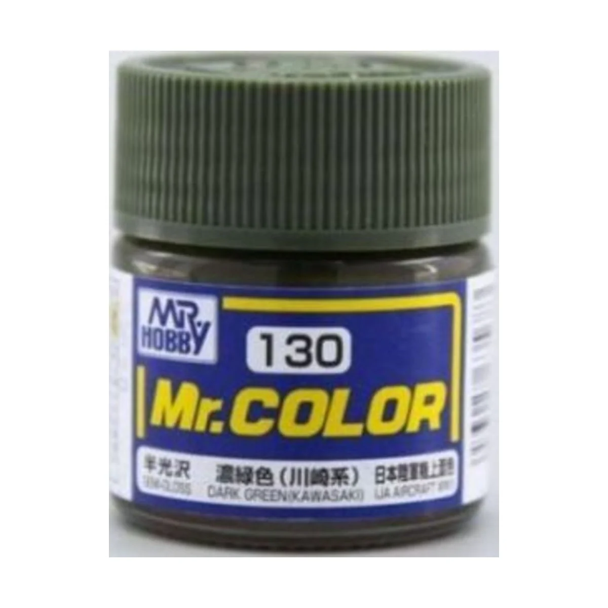 Mr Hobby -Gunze Mr. Color (10 ml) Dark Green (Kawasaki) - Mr Hobby ...