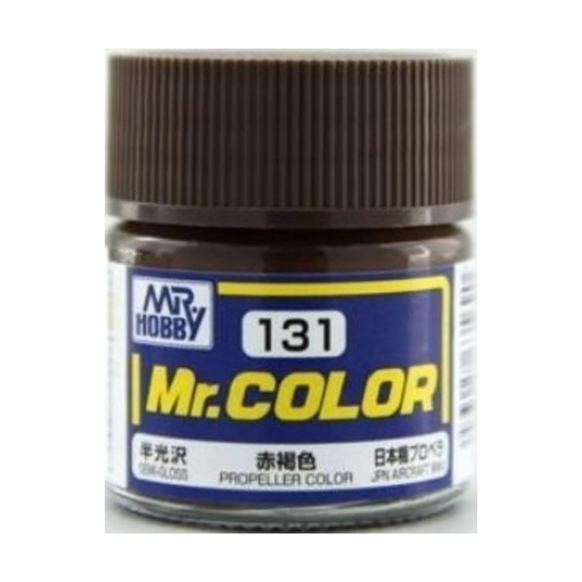Mr Hobby -Gunze Mr. Color (10 ml) Red Brown II - Mr Hobby - Gunze C...