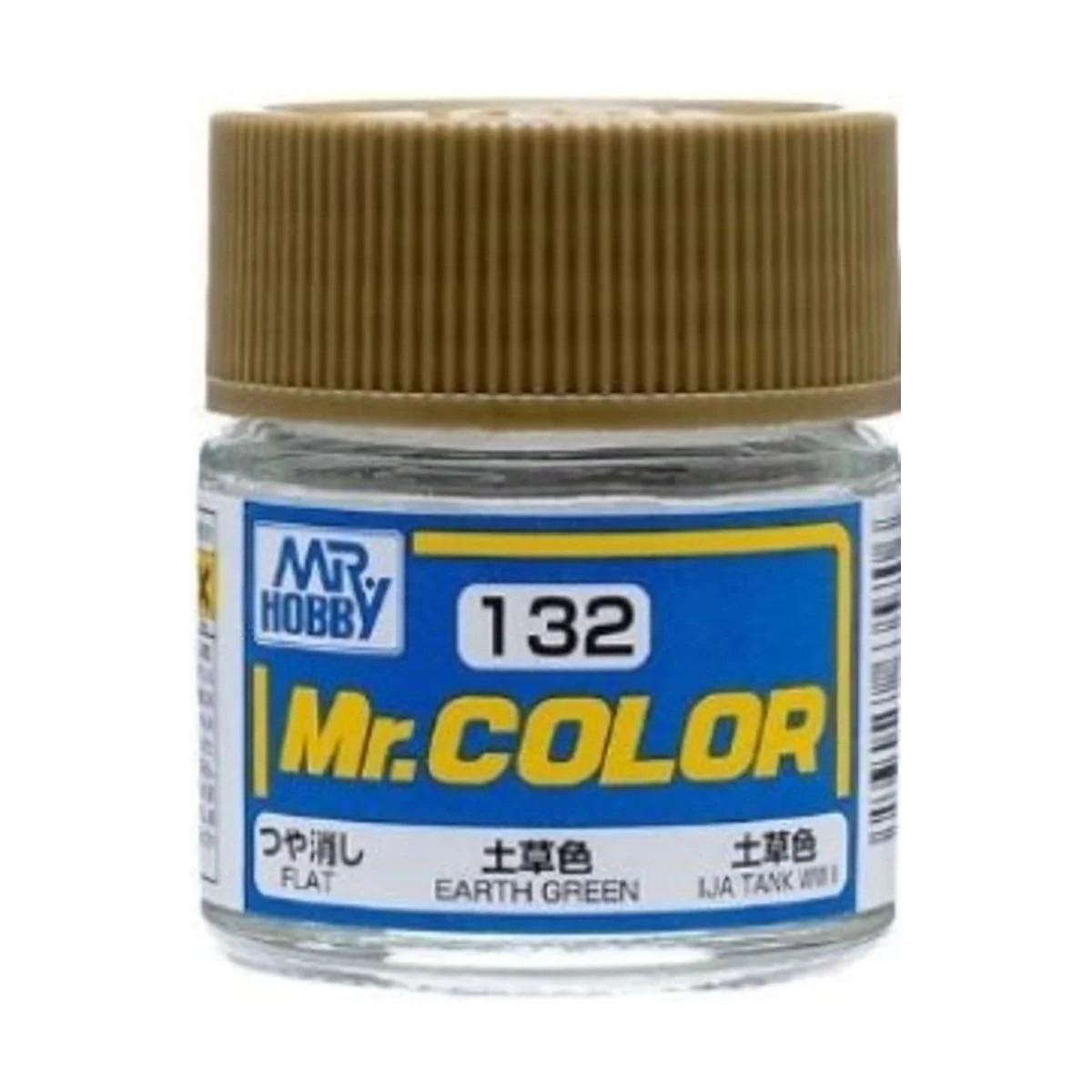 Mr Hobby -Gunze Mr. Color (10 ml) Earth Green - Mr Hobby - Gunze C-132
