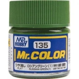 Mr Hobby -Gunze Mr. Color (10 ml) Russian Green (1) - Mr Hobby - Gu...