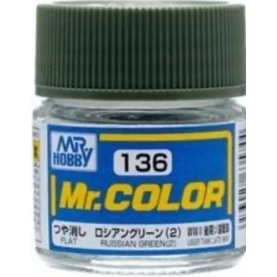 Mr Hobby -Gunze Mr. Color (10 ml) Russian Green (2) - Mr Hobby - Gu...