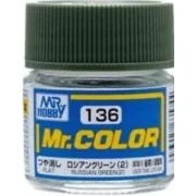 Mr Hobby -Gunze Mr. Color (10 ml) Russian Green (2) - Mr Hobby - Gu...